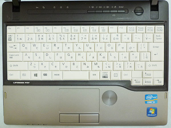 Win10 AH53⁄C i3-380M⁄大容量HDD640GB⁄4GB 中古ノートパソコン 最新 