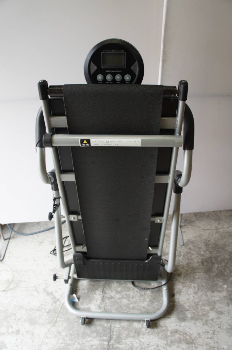 中古 ALINCO アルインコ 電動ウォーカー EX-2100 ルームランナ 