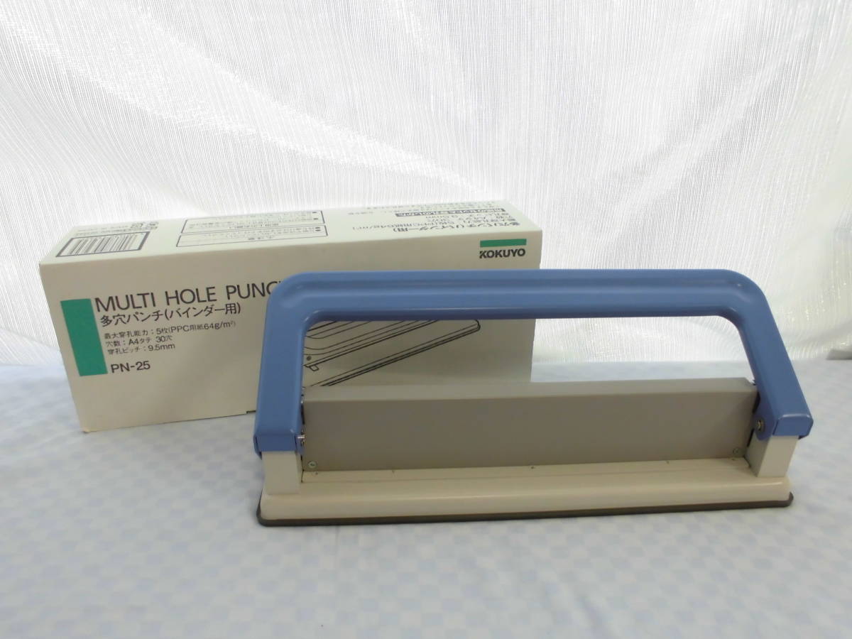 多穴パンチ コクヨ PN-25 30穴 バインダー用 Multi-Hole Sheets Holes 