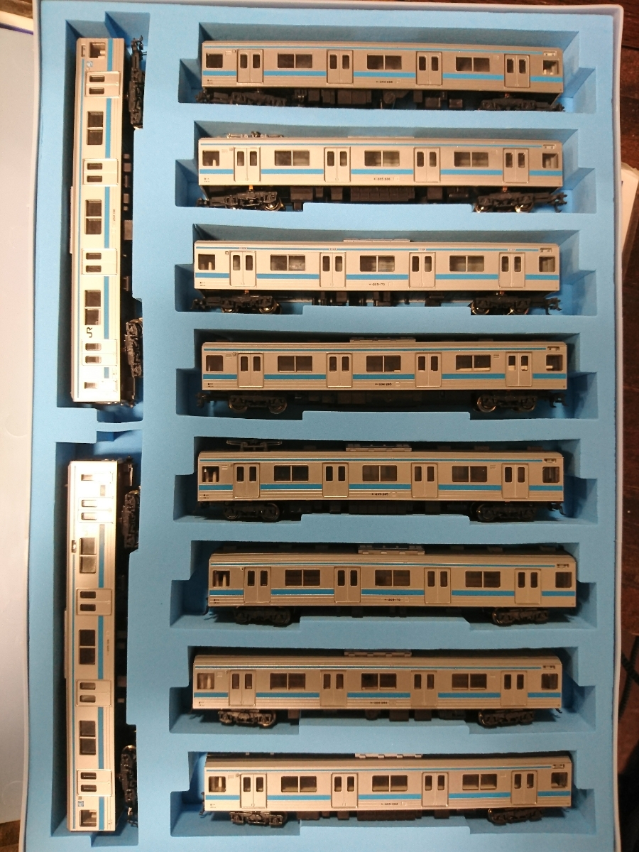 KATO 10-523 205系 京浜東北線色 10両セット AB Nゲージ 鉄道