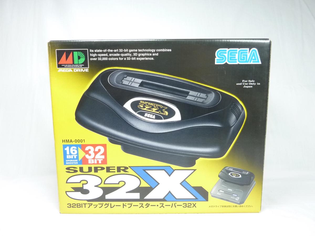 SEGA 32BITアップグレードブースター・スーパー32X SUPER 32X HMA-2400 