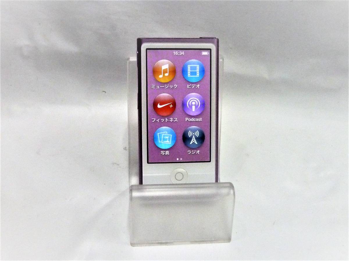 USED☆iPod nano 16GB MD479J/A パープル 第7世代 【公式通販】