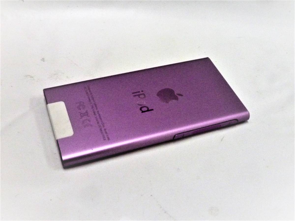 USED☆iPod nano 16GB MD479J/A パープル 第7世代 【公式通販】