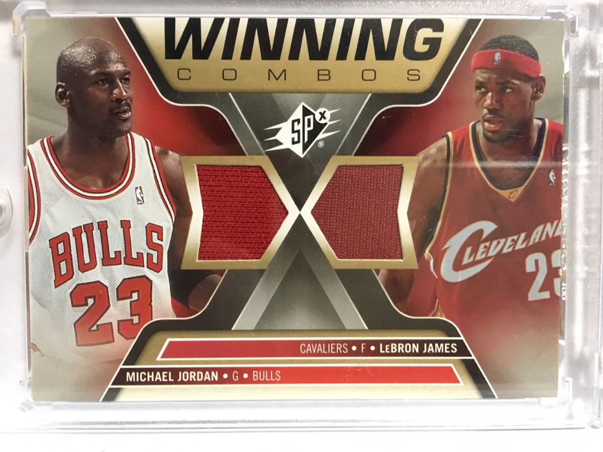 Michael LeBron Jordan James vs. NBA James: The Who Lebron Jordan 