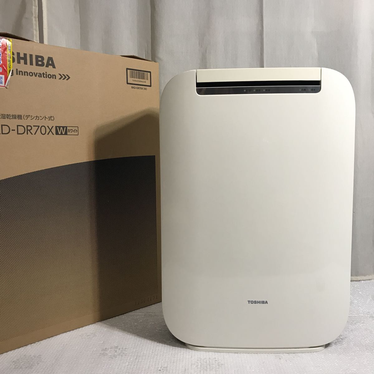 希少 TOSHIBA 除湿機 RAD-DP70X ホワイト 季節、空調家電 TOSHIBA 東芝