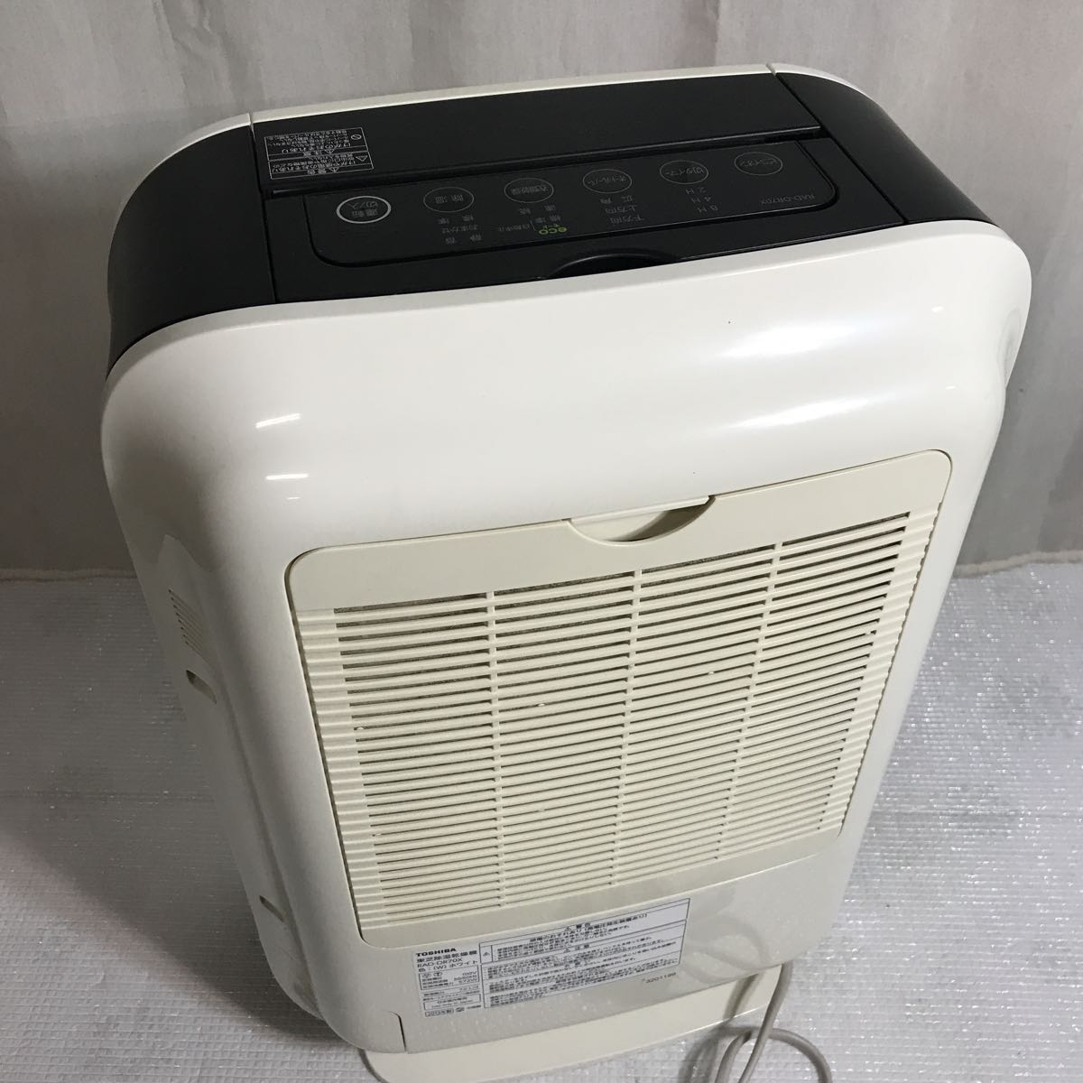 希少 TOSHIBA 除湿機 RAD-DP70X ホワイト 季節、空調家電 TOSHIBA 東芝