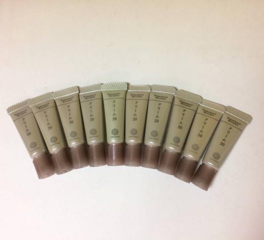 14040円分◆再春館製薬所◆ドモホルンリンクル◆クリーム20◆3ｇ×10本＝30ｇ◆ＤＭ便164円
