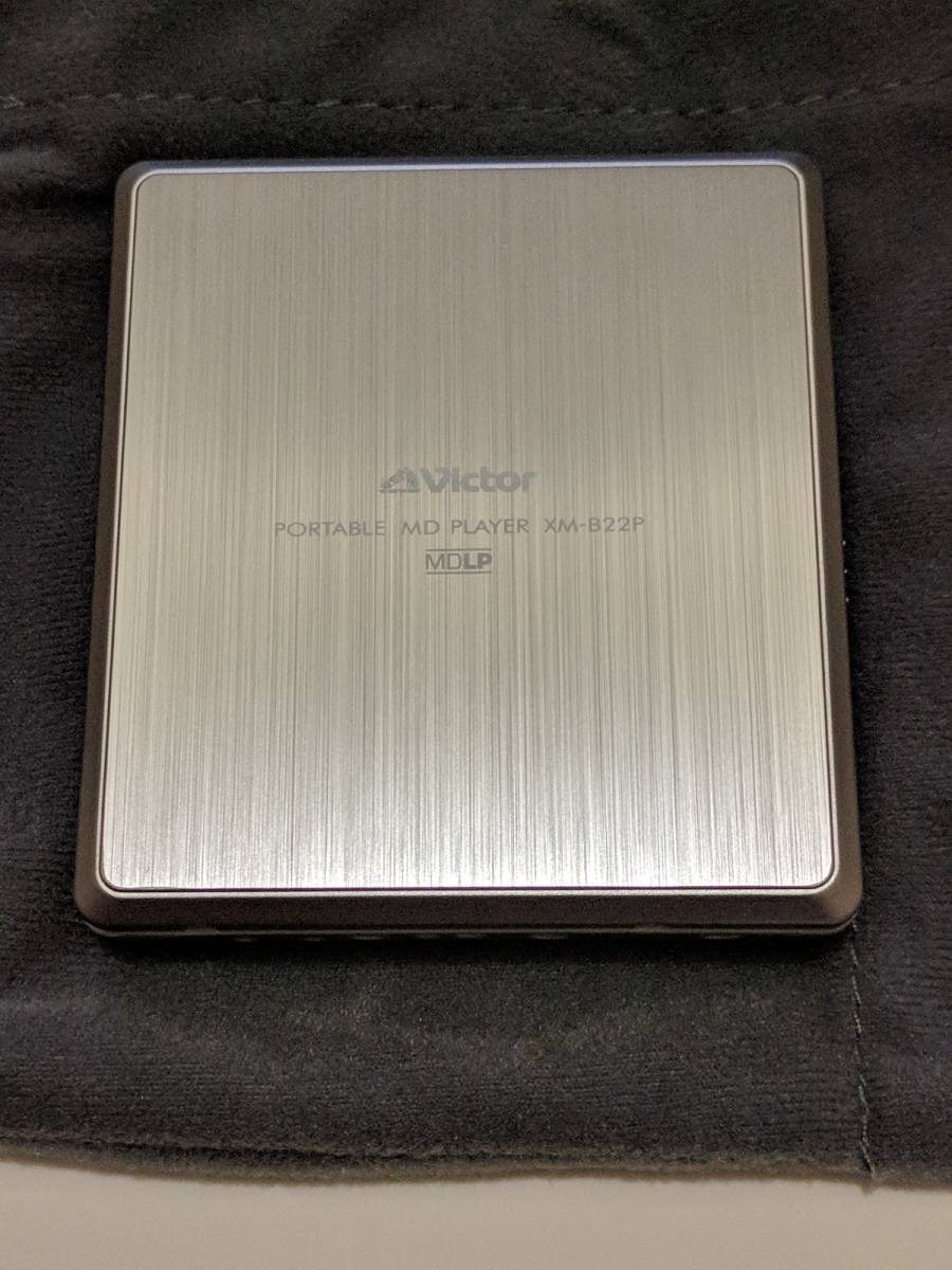 2026年最新Yahoo!オークション Victor ポータブルMDプレーヤー