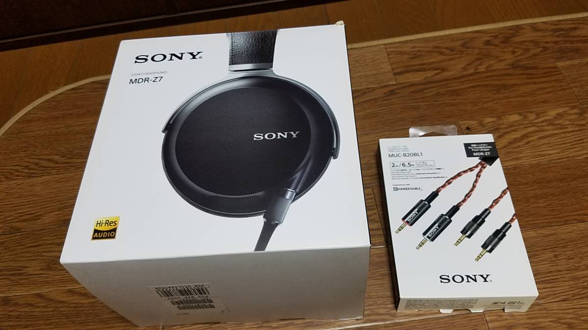 SONY MDR-Z7 MUC-B20BL1 キンバーバランスケーブル セット 中古 【公式