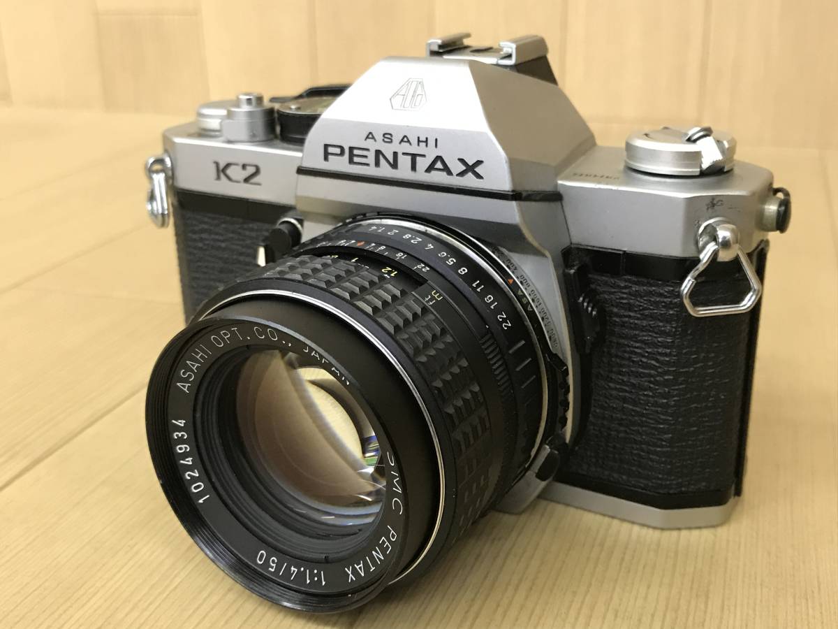 ASAHI PENTAX K2 1眼レフフイルムカメラ SMC PENTAX 1:1.8 / 55
