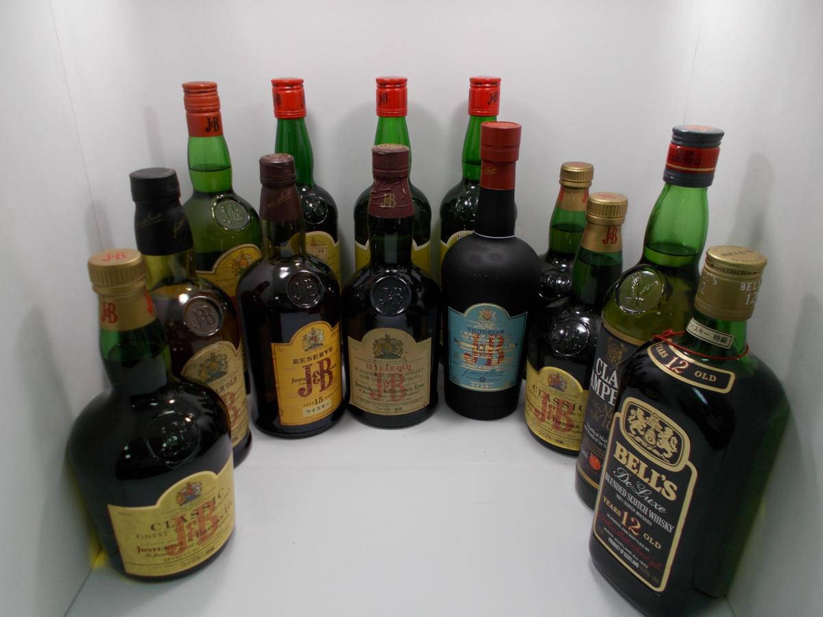 古酒お得13本セット J＆B ジャステリーニブルックス 12年 15年 BELL'S