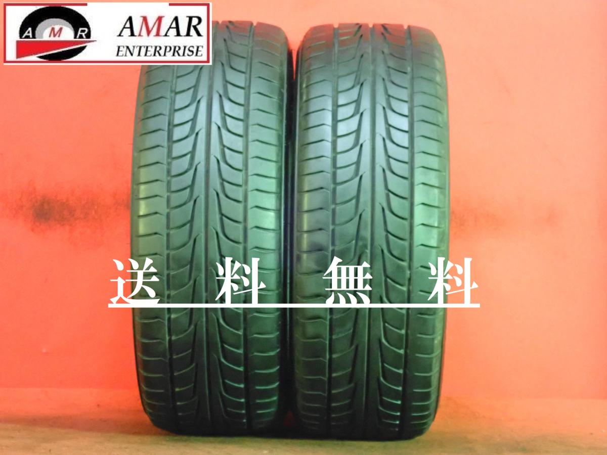 205⁄55R16 Firestone All Season Tire 91H A⁄S FireHawk AS Firehawk