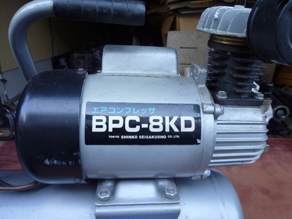 コンプレッサー BPC-8KD - BPC-8K シンコー エアコンプレッサー Yahoo 