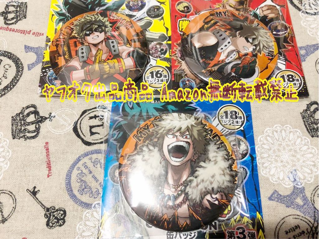 僕のヒーローアカデミア 爆豪勝己 新十傑缶バッジ 18点 ヒロアカ ジャンプ