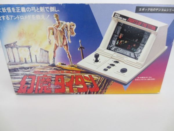 ○レア品・希少品・未使用・倉庫保管・動作OK・昭和ゲーム・エポック社
