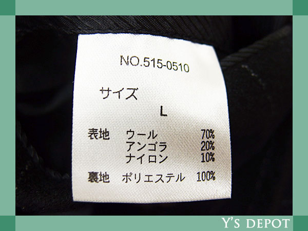 新規開店 即決 ポール・スミス 紳士服 メンズ チェスターコート