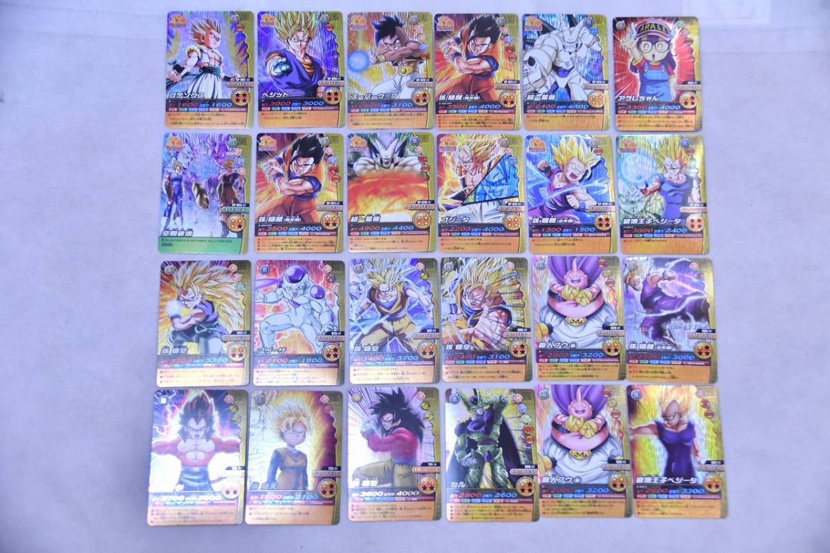 データカードダス W爆裂インパクト - ドラゴンボール カードダスドット