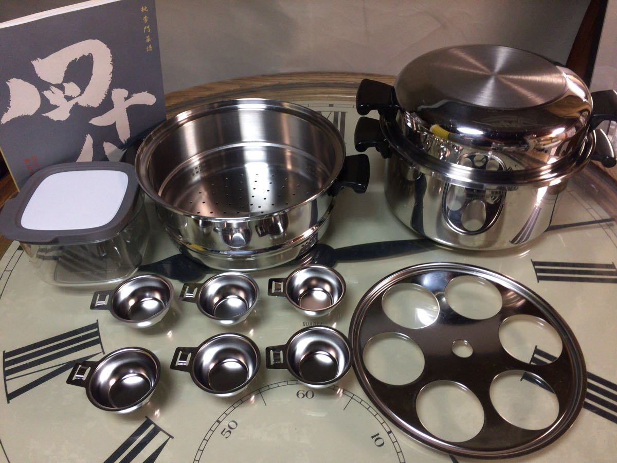 アムウェイ 新品 Amway インダクションレンジ対応 6Lシチューパン 2023 