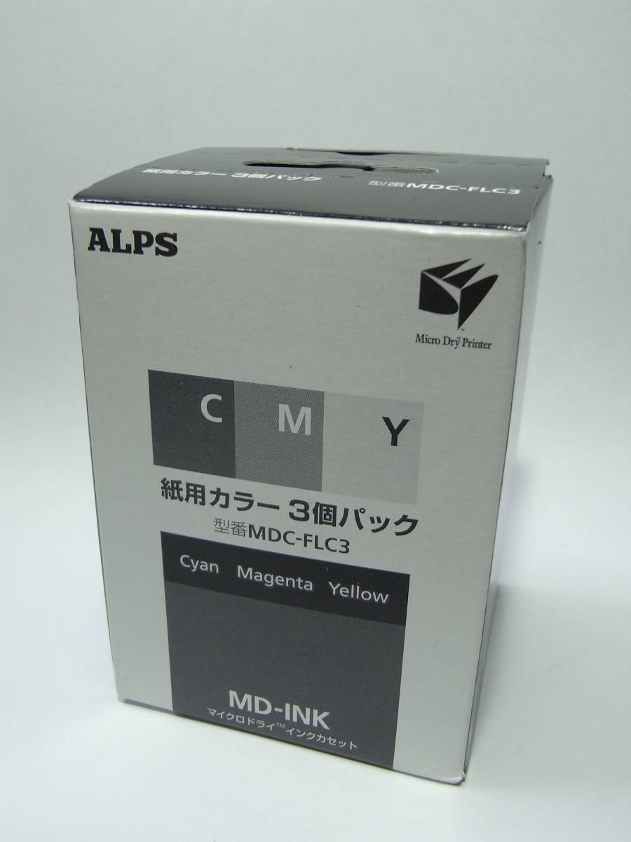 CASIO POST LAND カシオ ポストランド インクリボンカセット 黒 NR