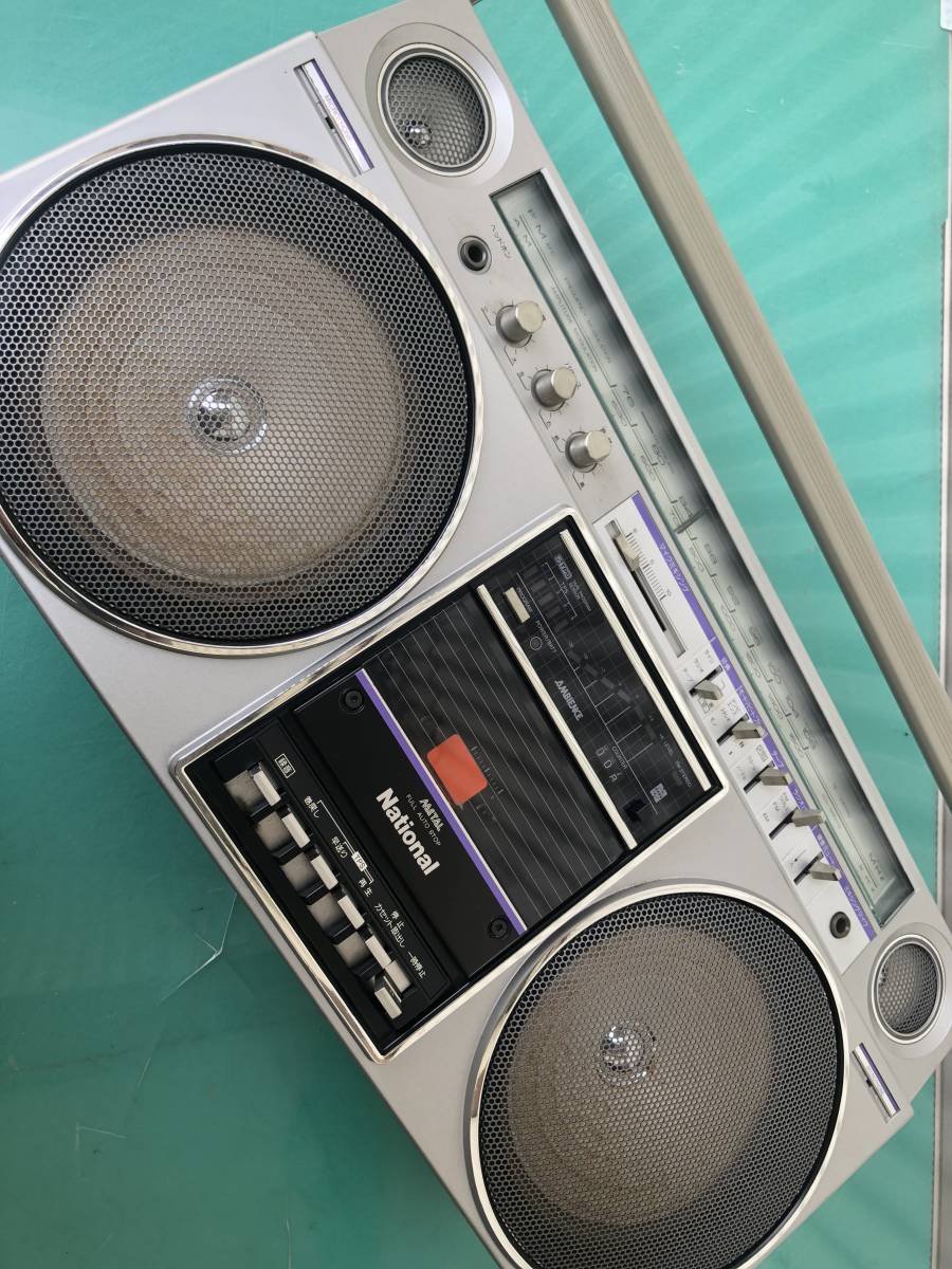 昭和レトロ National ナショナル RX-5080 FM/AM ステレオラジカセ
