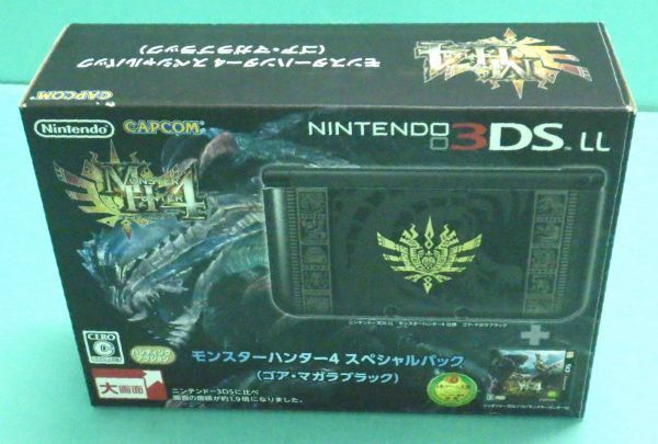 m951 3DS LL モンスターハンター4 SPパック ゴア・マガラブラック 中古品
