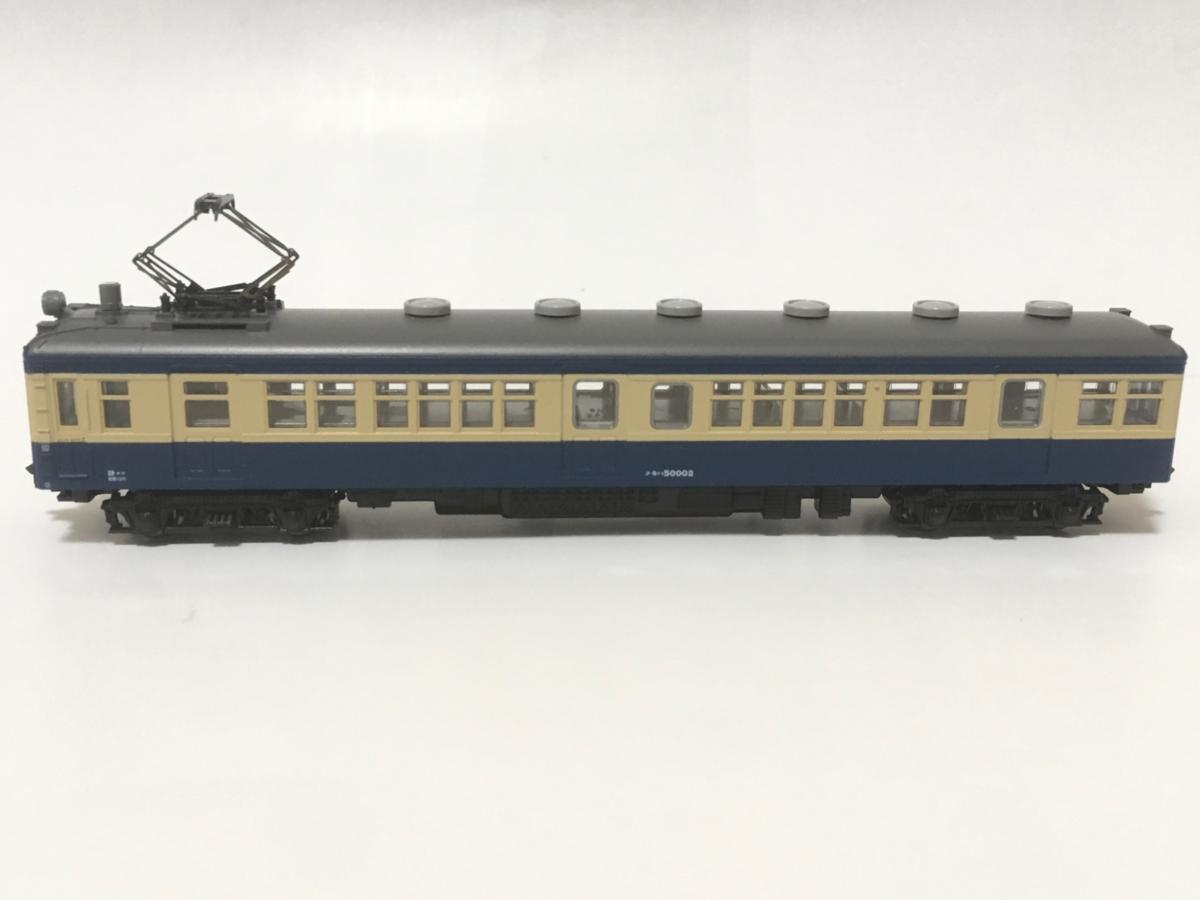 KATO クモハ50 002番 M車 飯田線 1両 横須賀色 10-1350 バラし 新品