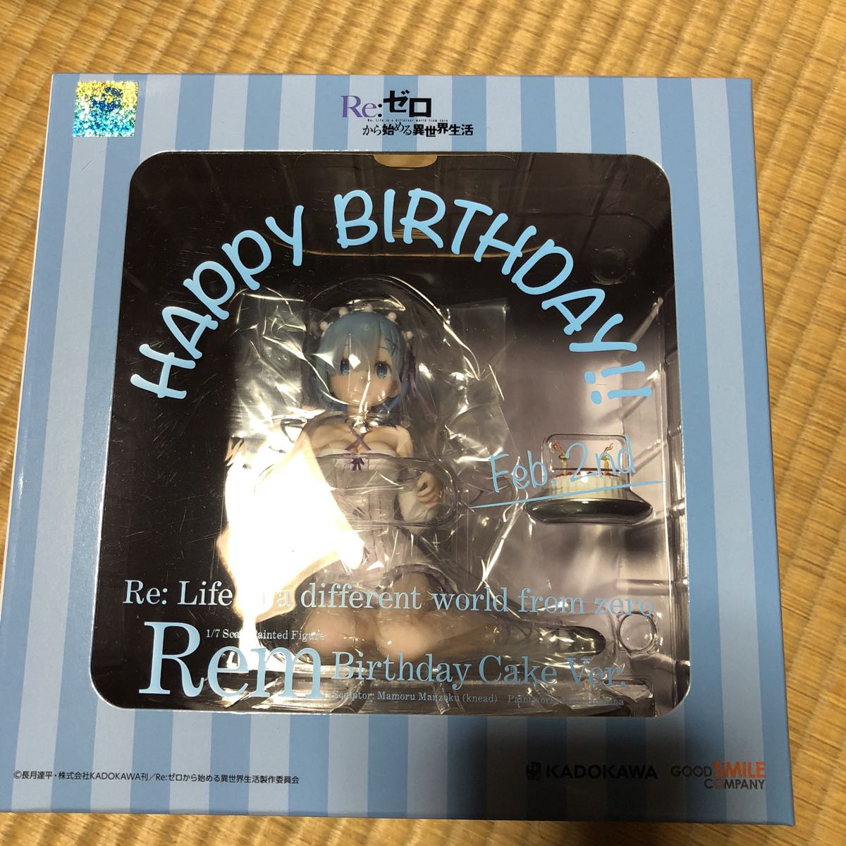 KADOKAWA 1/7 レム バースデーケーキVer. 未開封 1⁄7 Re:ゼロから 