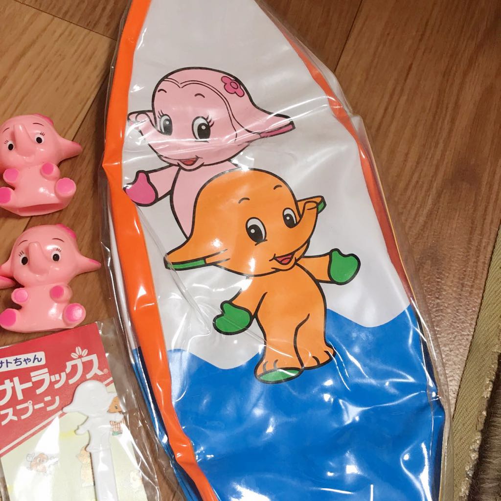佐藤製薬 サトちゃん サトコちゃん ノベルティグッズ まとめて 家電