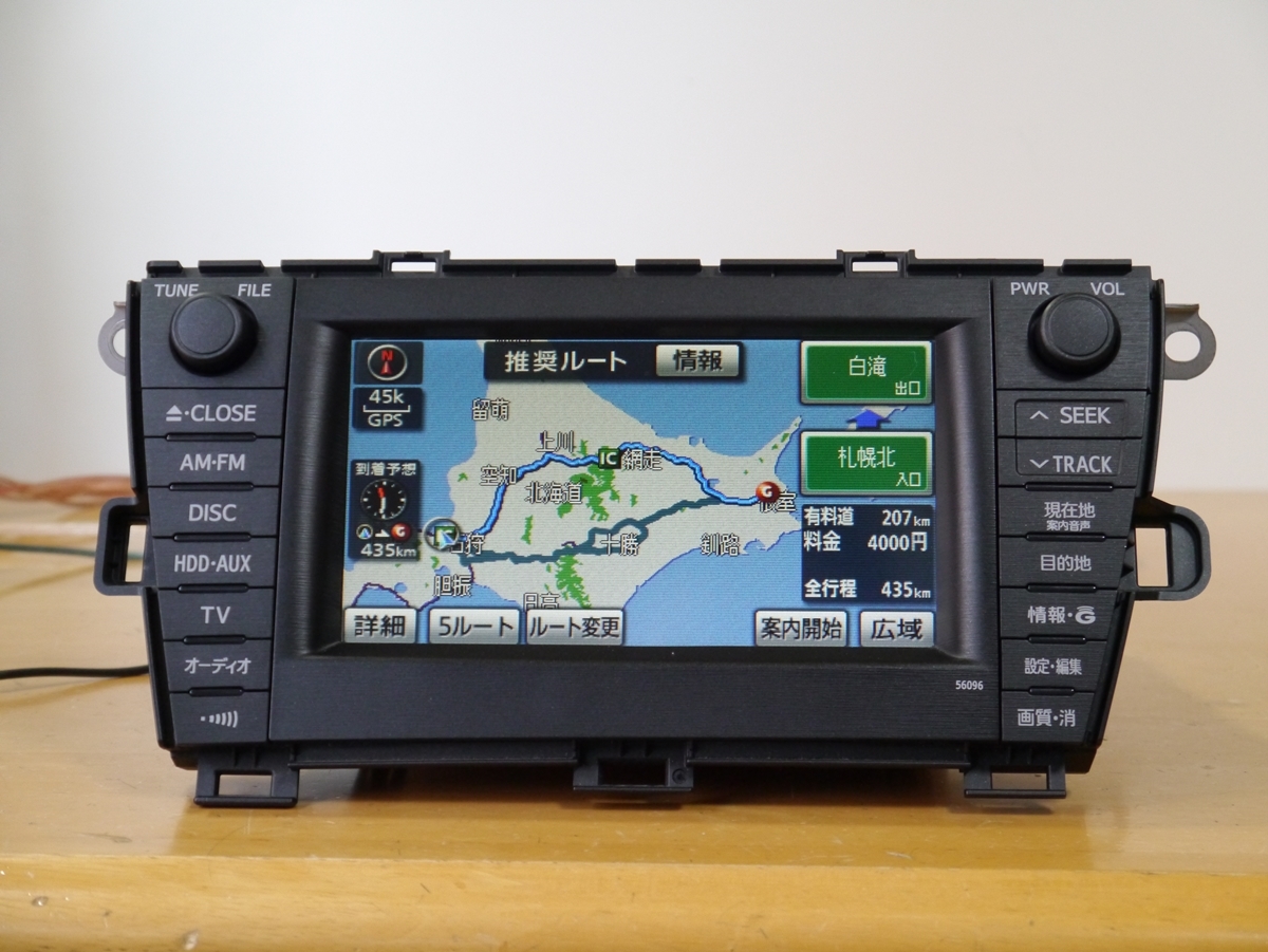 トヨタ純正HDDナビ プリウス 30系 86100-47010 2009年地図 Bluetooth