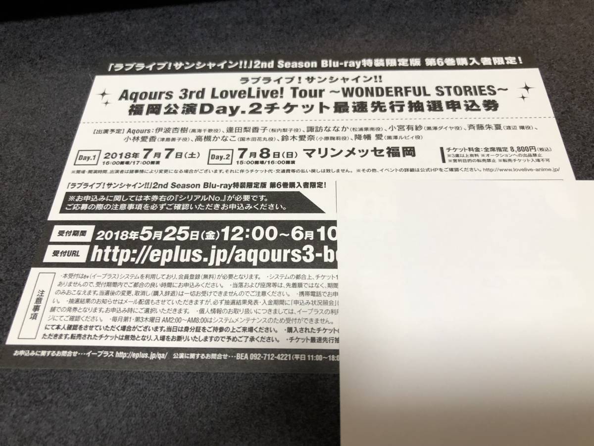 i-img400x400-1634171282rzk55o110724