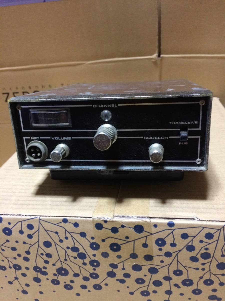 オーフナ912船舶コンセント ジャンク品