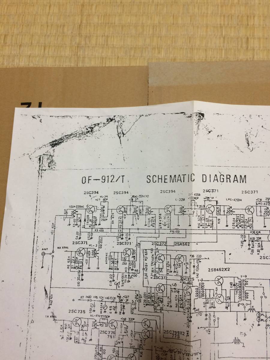 g272063391.7