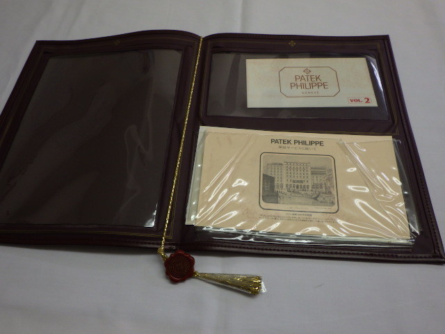 No214 PATEK PHILIPPE パテックフィリップ 冊子付き ギャランティ