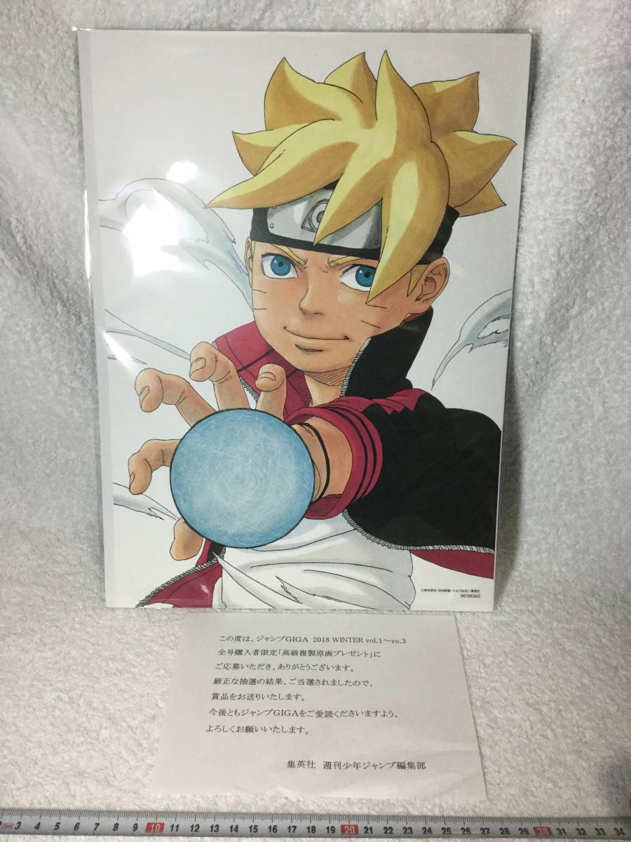 複製原画 アニメ・漫画・ゲーム・VTuber高価買取 買取40%UP 銀魂 高級 