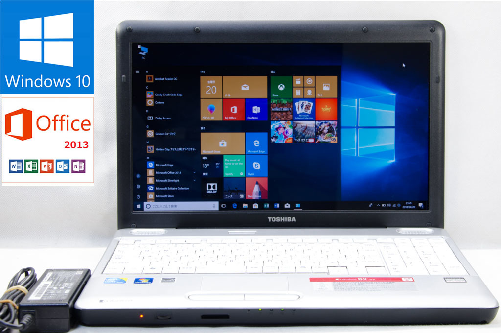 極☆東芝 dynabook BX/51L☆高速Corei3/無線/DVD/2G/320G/Win10/Office2013