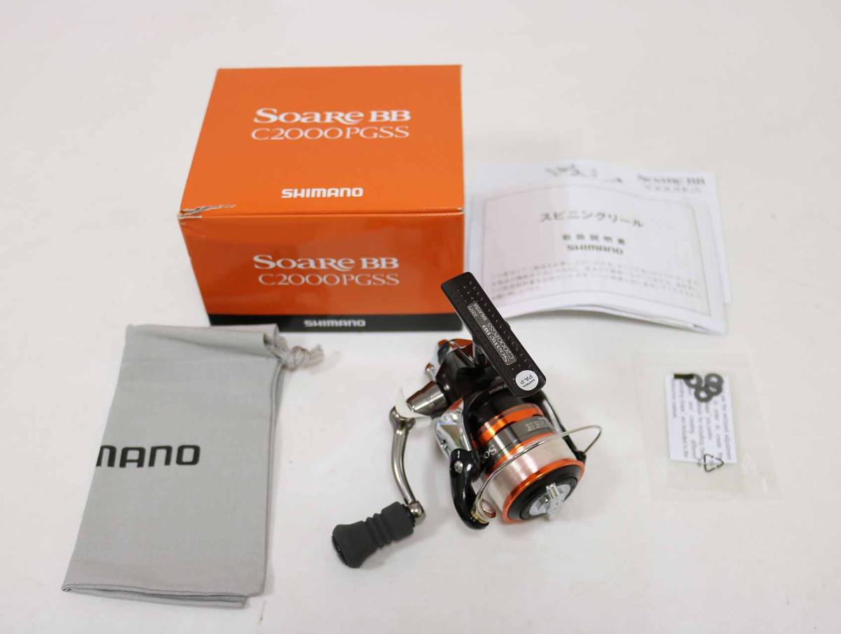 6BB追加】SHIMANO（シマノ） 13ソアレBB C2000PGSS シマノ 13 ソアレ