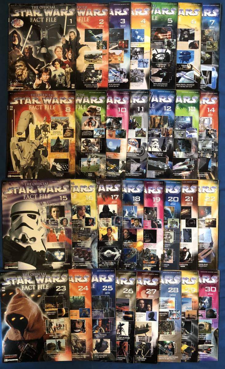 スター・ウォーズ 週刊スター•ウォーズーファクト ファイルー(全121巻