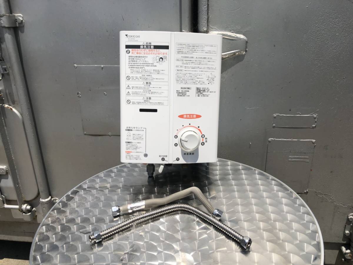 ミニの通販 東京ガス TOKYO GAS ガスター 都市ガス 小型湯沸器高温型 ミニの通販 東京ガス TOKYO GAS ガスター 都市ガス 小型湯沸器高温型