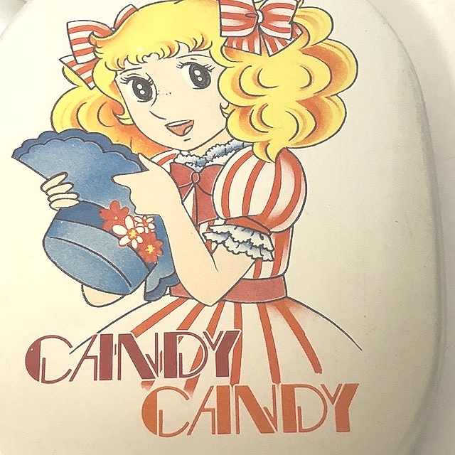 昭和レトロ◎アルミお弁当箱 キャンディキャンディ 魔法使いサリー