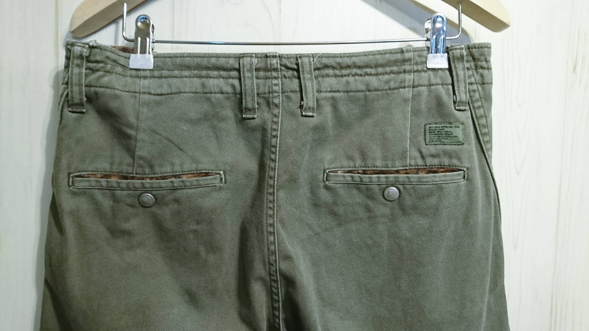 WTAPS 窪塚洋介 窪塚洋介着用 Sight - DPM Dot Taffeta Nylon Trousers 