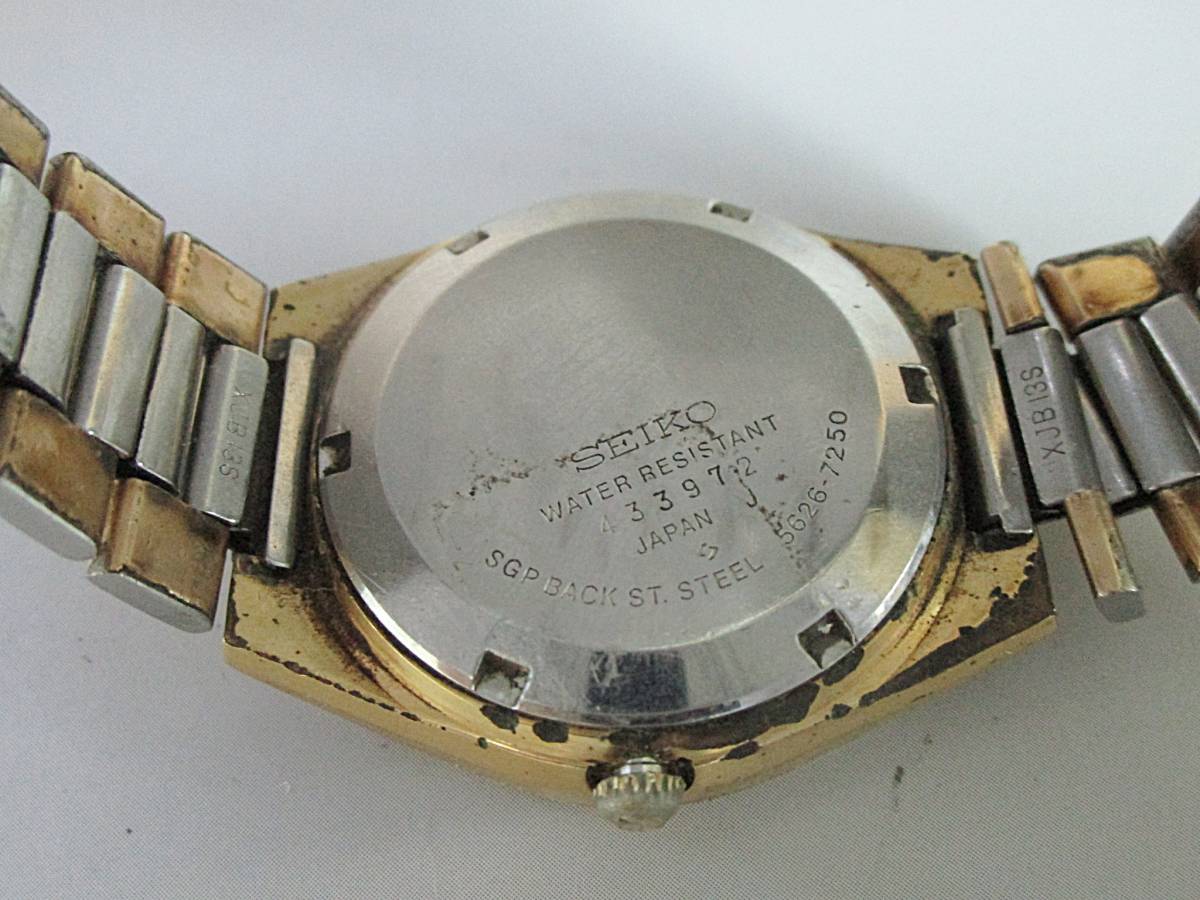 14 32-19443-29 キングセイコー SEIKO KS バナック VANAC メンズ 自動巻 5626-7250 腕時計 神32
