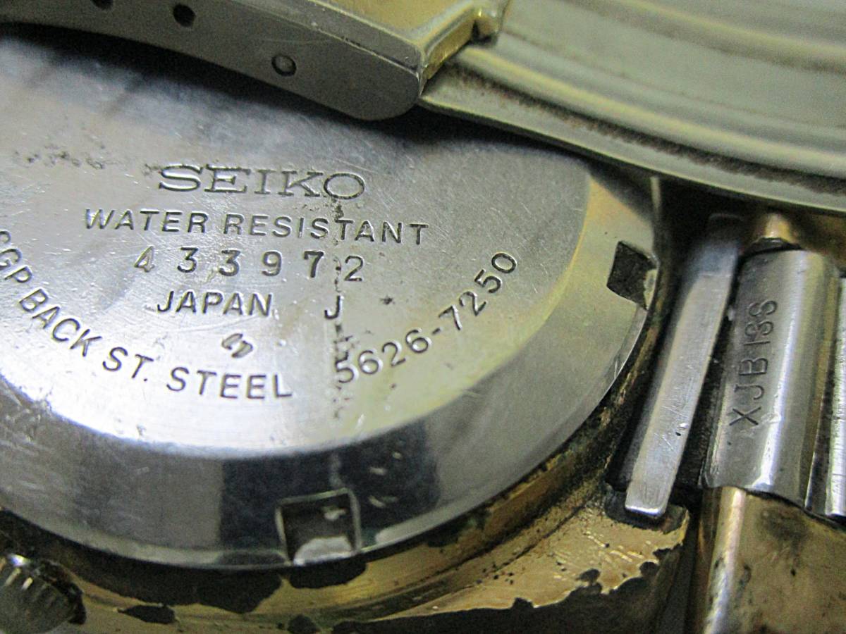 14 32-19443-29 キングセイコー SEIKO KS バナック VANAC メンズ 自動巻 5626-7250 腕時計 神32