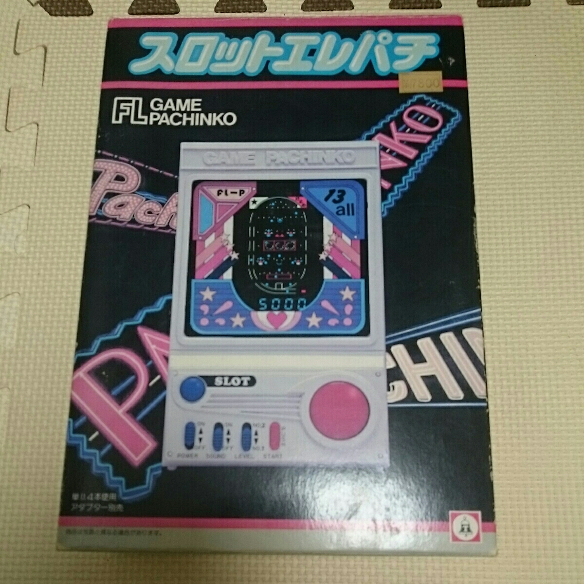 ​【即日発送】動作品 ツクダオリジナル スロットエレパチ 箱・説明書・保証書付 新品未使用 ツクダオリジナル スロットエレパチ 昭和レトロ 【公式通販】