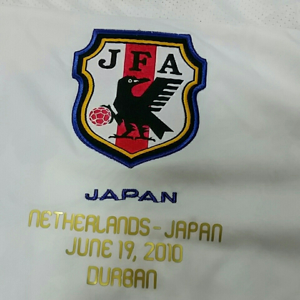 サッカー日本代表本田圭佑選手レプリカユニフォーム 2010年W杯