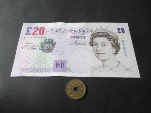 未使用 イギリス 1999年 エリザベス女王高額 20ポンド P-390b 商品の
