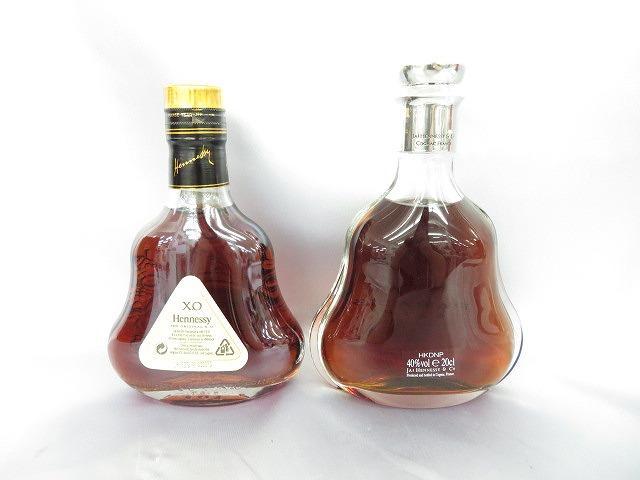 未開栓】Hennessy ヘネシー エクスクルーシブ コレクション XO＆