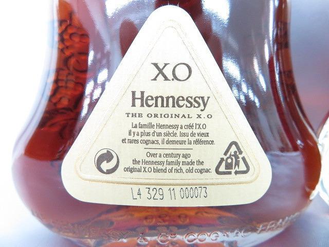 未開栓】Hennessy ヘネシー エクスクルーシブ コレクション XO＆
