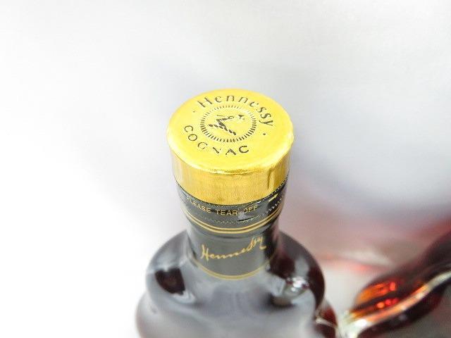 未開栓】Hennessy ヘネシー エクスクルーシブ コレクション XO＆
