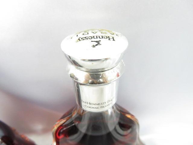 未開栓】Hennessy ヘネシー エクスクルーシブ コレクション XO＆