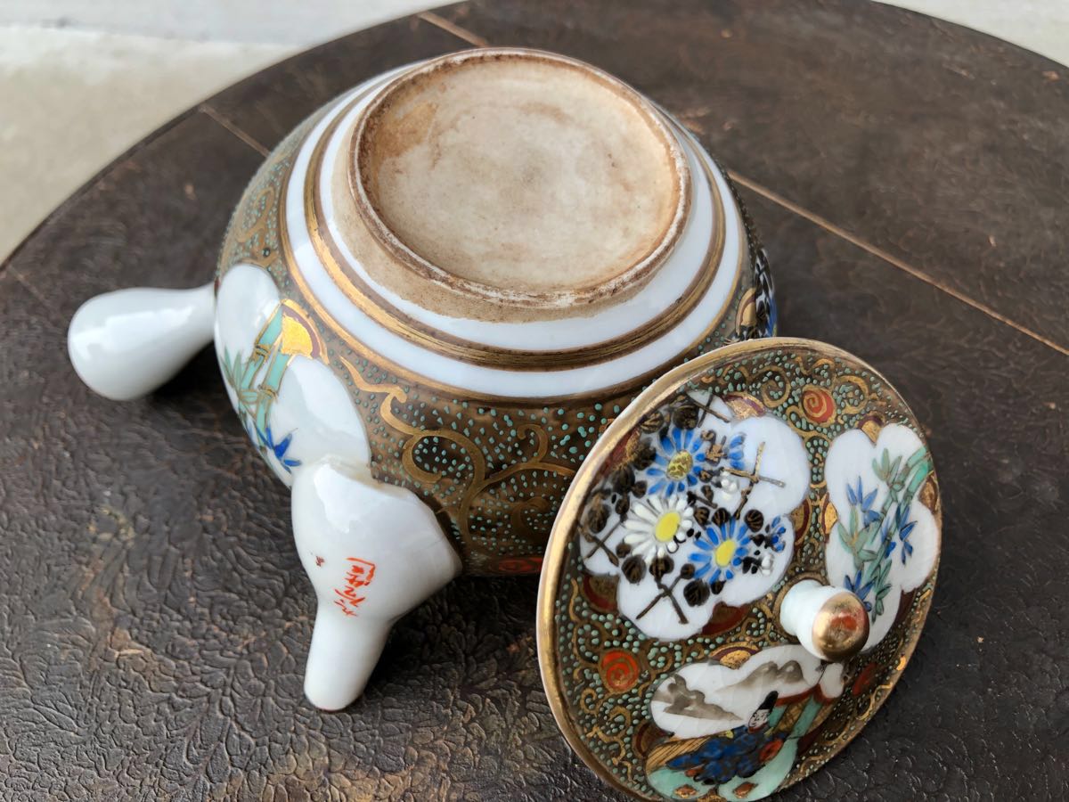 079 我楽多 九谷焼 茶器 セット 美泉 箱入 煎茶 茶道具 赤九谷 色絵